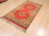Baluch Orange Hand Knotted 35 X 62 Area Rug 100-110224 Thumb 7