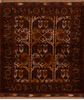 Baluch Brown Square Hand Knotted 310 X 43  Area Rug 100-110247 Thumb 0