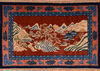 Modern Blue Hand Knotted 60 X 92 Area Rug 253-110259 Thumb 0