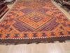 Kilim Red Flat Woven 101 X 162  Area Rug 100-110279 Thumb 4