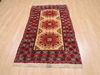 Baluch Beige Hand Knotted 35 X 64 Area Rug 100-110307 Thumb 1