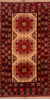 Baluch Beige Hand Knotted 35 X 64  Area Rug 100-110307 Thumb 0