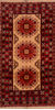 Baluch Beige Hand Knotted 35 X 64 Area Rug 100-110307 Thumb 0