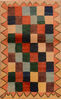 Gabbeh Beige Hand Knotted 28 X 45 Area Rug 100-110334 Thumb 0