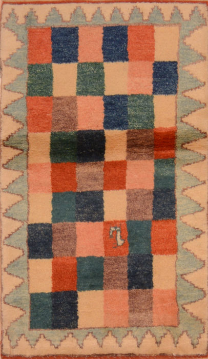 Gabbeh Beige Hand Knotted 27 X 44 Area Rug 100-110353 Image 0