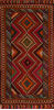 Kilim Red Runner Flat Woven 43 X 92 Area Rug 100-110377 Thumb 0