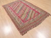 Kilim Red Flat Woven 45 X 75 Area Rug 100-110380 Thumb 3