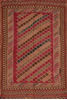 Kilim Red Flat Woven 45 X 75  Area Rug 100-110380 Thumb 0