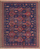 Kilim Blue Square Flat Woven 96 X 112  Area Rug 100-110384 Thumb 0