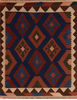 Kilim Brown Flat Woven 50 X 66 Area Rug 100-110397 Thumb 0