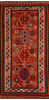 Kilim Red Flat Woven 49 X 91 Area Rug 100-110413 Thumb 0