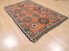 Kilim Red Flat Woven 47 X 77 Area Rug 100-110424 Thumb 3