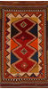 Kilim Red Flat Woven 411 X 95  Area Rug 100-110431 Thumb 0