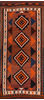 Kilim Brown Runner Flat Woven 44 X 101  Area Rug 100-110438 Thumb 0