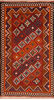 Kilim Red Flat Woven 44 X 81 Area Rug 100-110440 Thumb 0