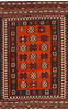 Kilim Red Flat Woven 47 X 76  Area Rug 100-110441 Thumb 0