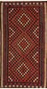 Kilim Red Runner Flat Woven 51 X 910  Area Rug 100-110449 Thumb 0