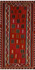 Kilim Red Flat Woven 47 X 811  Area Rug 100-110455 Thumb 0