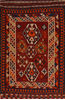 Kilim Blue Flat Woven 47 X 70 Area Rug 100-110466 Thumb 0