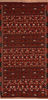 Kilim Red Runner Flat Woven 46 X 96  Area Rug 100-110475 Thumb 0
