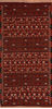 Kilim Red Runner Flat Woven 46 X 96 Area Rug 100-110475 Thumb 0