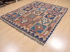 Kilim Brown Square Flat Woven 67 X 81  Area Rug 100-110476 Thumb 2