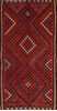 Kilim Red Flat Woven 45 X 83 Area Rug 100-110478 Thumb 0