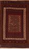 Kilim Blue Flat Woven 53 X 86  Area Rug 100-110479 Thumb 0