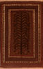 Kilim Red Flat Woven 51 X 86 Area Rug 100-110487 Thumb 0