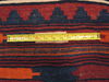 Kilim Red Runner Flat Woven 47 X 100 Area Rug 100-110503 Thumb 6