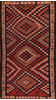 Kilim Multicolor Flat Woven 49 X 92 Area Rug 100-110504 Thumb 0