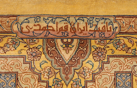 Qum Yellow Hand Knotted 67 X 910 Area Rug 254-110512 Image 3