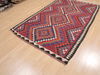 Kilim Red Flat Woven 48 X 75 Area Rug 100-110513 Thumb 2