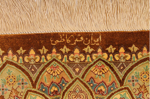 Qum Yellow Hand Knotted 67 X 97 Area Rug 254-110514 Image 2
