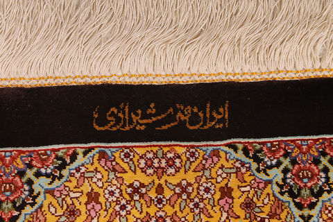 Qum Yellow Hand Knotted 66 X 910 Area Rug 254-110516 Image 5