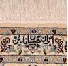 Nain White Hand Knotted 84 X 104 Area Rug 254-110518 Thumb 3