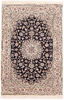 Nain White Hand Knotted 50 X 74 Area Rug 254-110541 Thumb 0