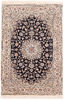 Nain White Hand Knotted 50 X 74  Area Rug 254-110541 Thumb 0