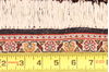 Mahi Red Hand Knotted 35 X 51 Area Rug 254-110552 Thumb 5