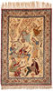 Isfahan Beige Hand Knotted 49 X 71  Area Rug 254-110553 Thumb 0