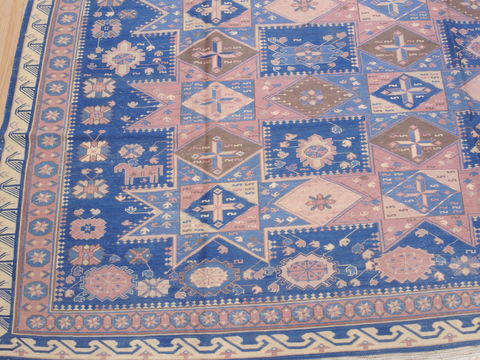 Kilim Blue Flat Woven 100 X 128 Area Rug 100-110570 Image 4