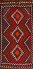 Kilim Red Runner Flat Woven 48 X 911  Area Rug 100-110581 Thumb 0