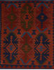Kilim Blue Square Flat Woven 67 X 82 Area Rug 100-110596 Thumb 0