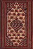 Kilim Red Flat Woven 39 X 59 Area Rug 100-110619 Thumb 0
