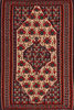 Kilim Red Flat Woven 39 X 59  Area Rug 100-110619 Thumb 0