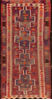 Kilim Red Flat Woven 48 X 92 Area Rug 100-110621 Thumb 0