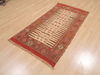 Kilim Red Flat Woven 211 X 54  Area Rug 100-110639 Thumb 2