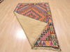 Kilim Multicolor Flat Woven 48 X 71  Area Rug 100-110641 Thumb 8