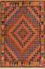 Kilim Multicolor Flat Woven 48 X 71  Area Rug 100-110641 Thumb 0