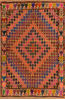 Kilim Multicolor Flat Woven 48 X 71 Area Rug 100-110641 Thumb 0